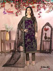 Corzone en son tasarımcı Net Sari Cording dizisi ile çalışma yüksek kalite Pakistani elbise parti Salwar Lehenga Choli içerir - Product Image 4