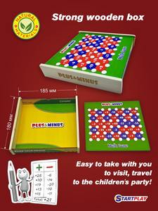 เกมคณิตศาสตร์ PLUS และลบ/ไม้/การศึกษา/สำหรับเด็ก2ผู้เล่น/สะดวกเดินทาง/STARTPLAY/223349/ - Product Image 3