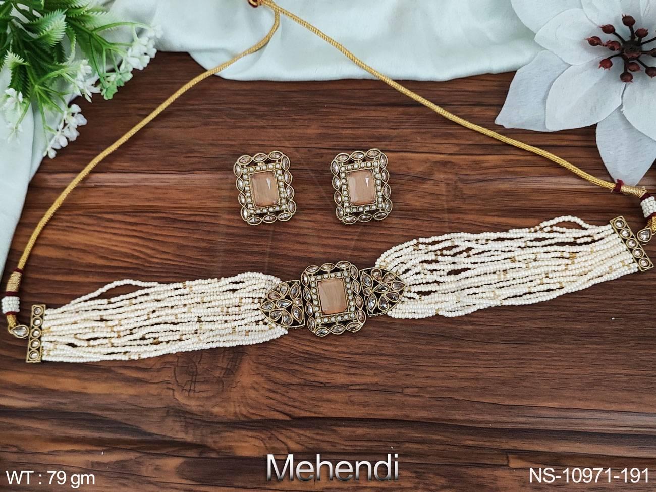 พีชสีพีช