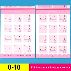 80页儿童加减法书学习数学课本手写算术作业本儿童2-5