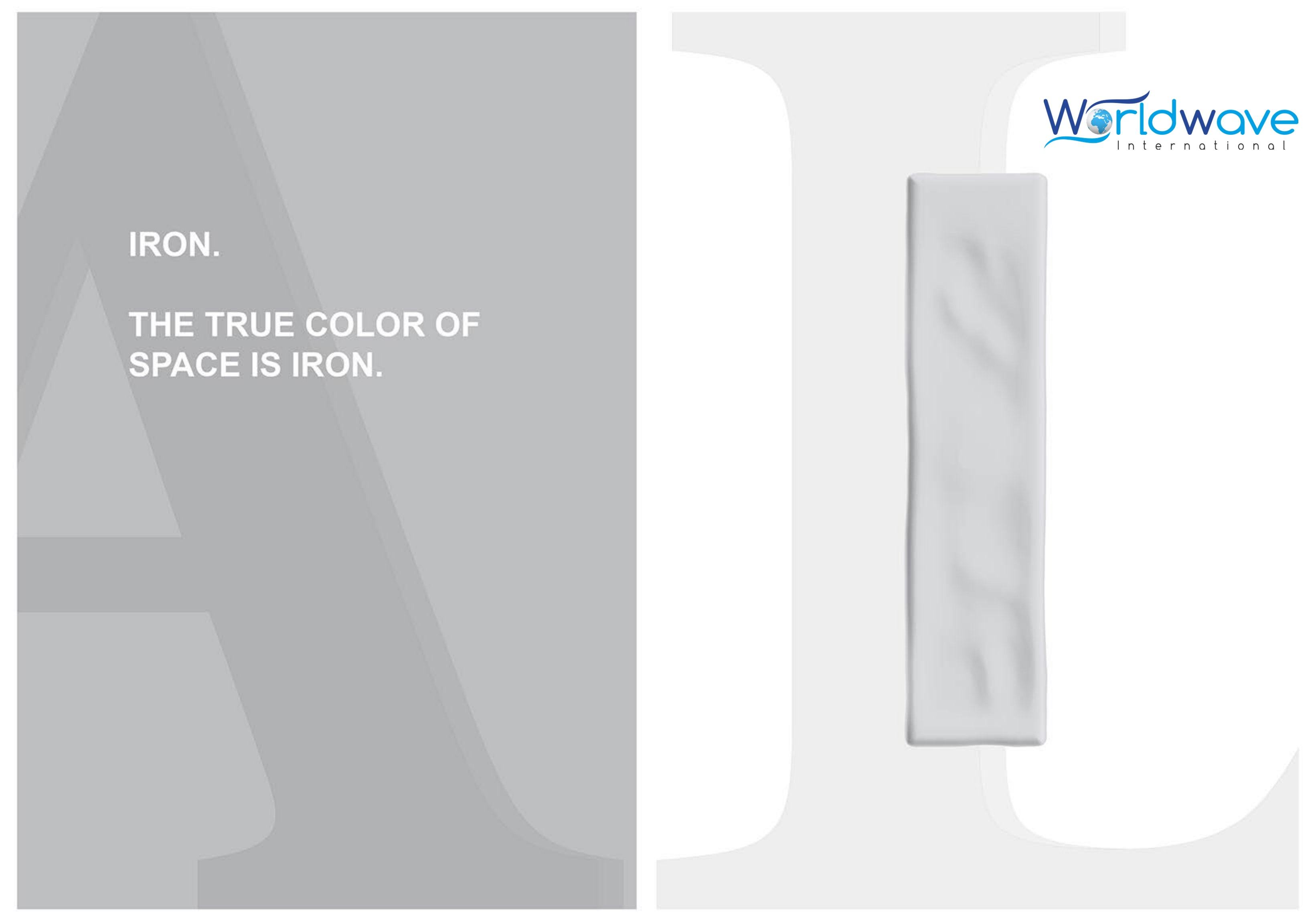 เกอร์รี่