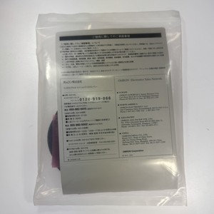 Sensor de Proximidad Inductivo para OMRON, Sensor de Proximidad Inductivo, 2M, OMS, 1, 2M - Product Image 4