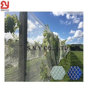 ม้วนพลาสติก HDPE กันรังสียูวีสูงป้องกันนก87gsm ทนทานออกแบบได้ตามต้องการ - Product Image 6
