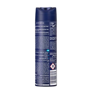 Nivea Men 48Hフレッシュオーシャンデオドラントボディスプレー150ml - Product Image 1
