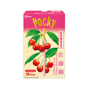 Pocky Setouchi iyokan สีส้มจาก Ehime 18P - Product Image 6