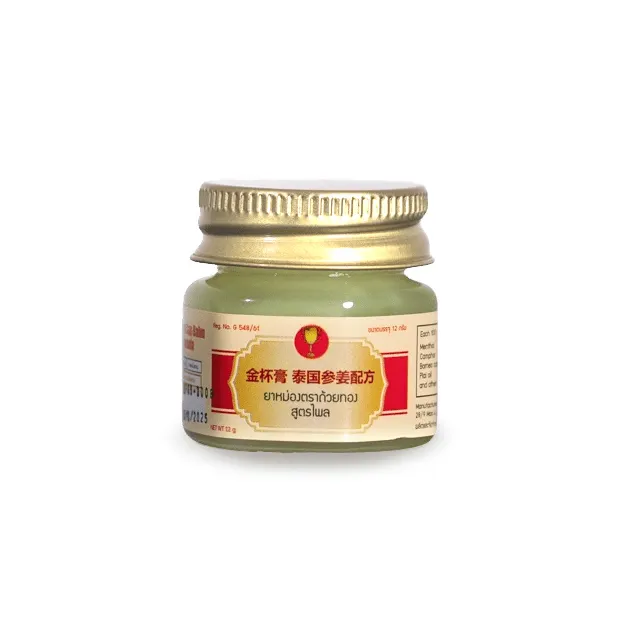 Bálsamo Copo Dourado (12g) Tratamento Tópico Pomada Contusões e Músculo Nova Fórmula Creme best-seller Massagem Tradicional Tailandesa e Sp