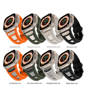 Titan ánh sáng sao 45mm 44mm nam sang trọng của Apple xem siêu ban nhạc 49mm lỏng Silicone ong lưới Net thép không gỉ thời trang - Product Image 5