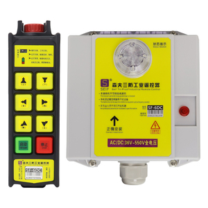 Best Price Crane <strong>Remote</strong> <strong>Control</strong> With 6 RF Wireless <strong>Buttons</strong> Dual Speed Durable &amp; Reliable Waterproof for Gantry Hoists <strong>Fixed</strong> <strong>Code</strong> - Product Image 4