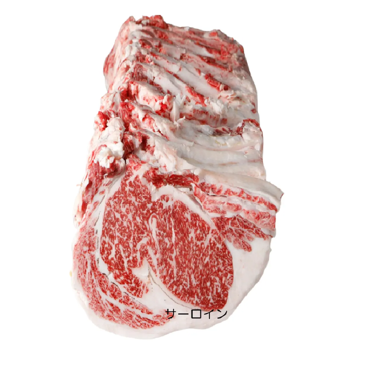 Premium A5 Grade Wagyu Select Four Set - Sirloin, Ribeye, Tenderloin & Chuck Roll