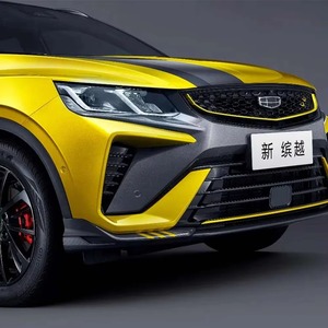 Deposit High Quality G-eely B-inyue 1.5t Dct Battle Monjaro in Stock 5 Seats Suv Used <strong>Cars</strong> for <strong>Sale</strong> Adult Used Gasoline <strong>Car</strong> - Product Image 4