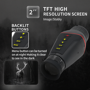 แว่นตาสำหรับมองกลางคืน NV4300 HD กล้องมองกลางคืนแบบตาเดียวพร้อมหน้าจอ TFT 2.0 นิ้ว อุปกรณ์มองกลางคืนแบบอินฟราเรด 7 ระดับ สำหรับการตั้งแคมป์กลางแจ้ง - Product Image 3