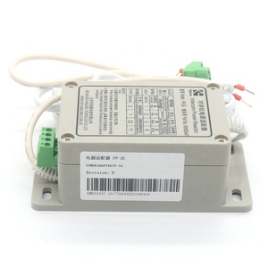 通力电梯对讲电力反应堆对讲机电源适配器PP-2G五路对讲KM955447 - Product Image 3
