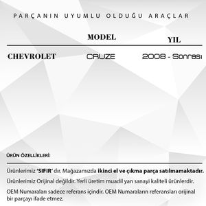 Кнопочный чехол с дистанционным управлением для Chevrolet Cruze - Product Image 2