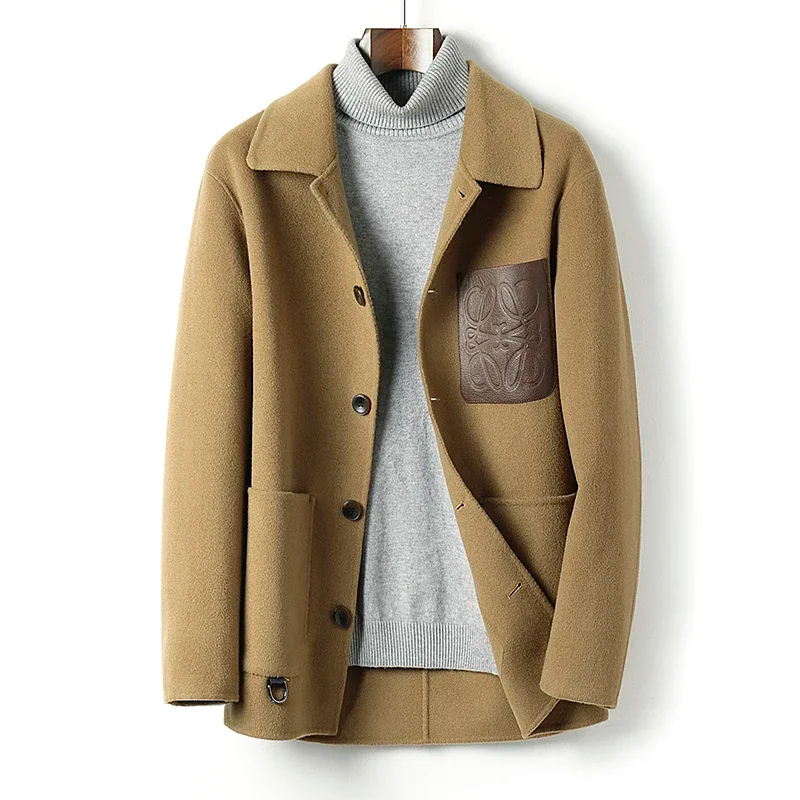 Marron