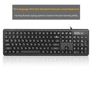 Nuova versione russa Standard cablata USB Gaming in stile Computer e Pc da ufficio pratica la digitazione Teclado De Computador tastiera - Product Image 4