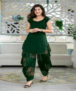 Indian Party Wear <strong>Punjabi</strong> Suit with Dhoti and Elegant Lawn Kurta Sets for Ladies in Hot Fashion