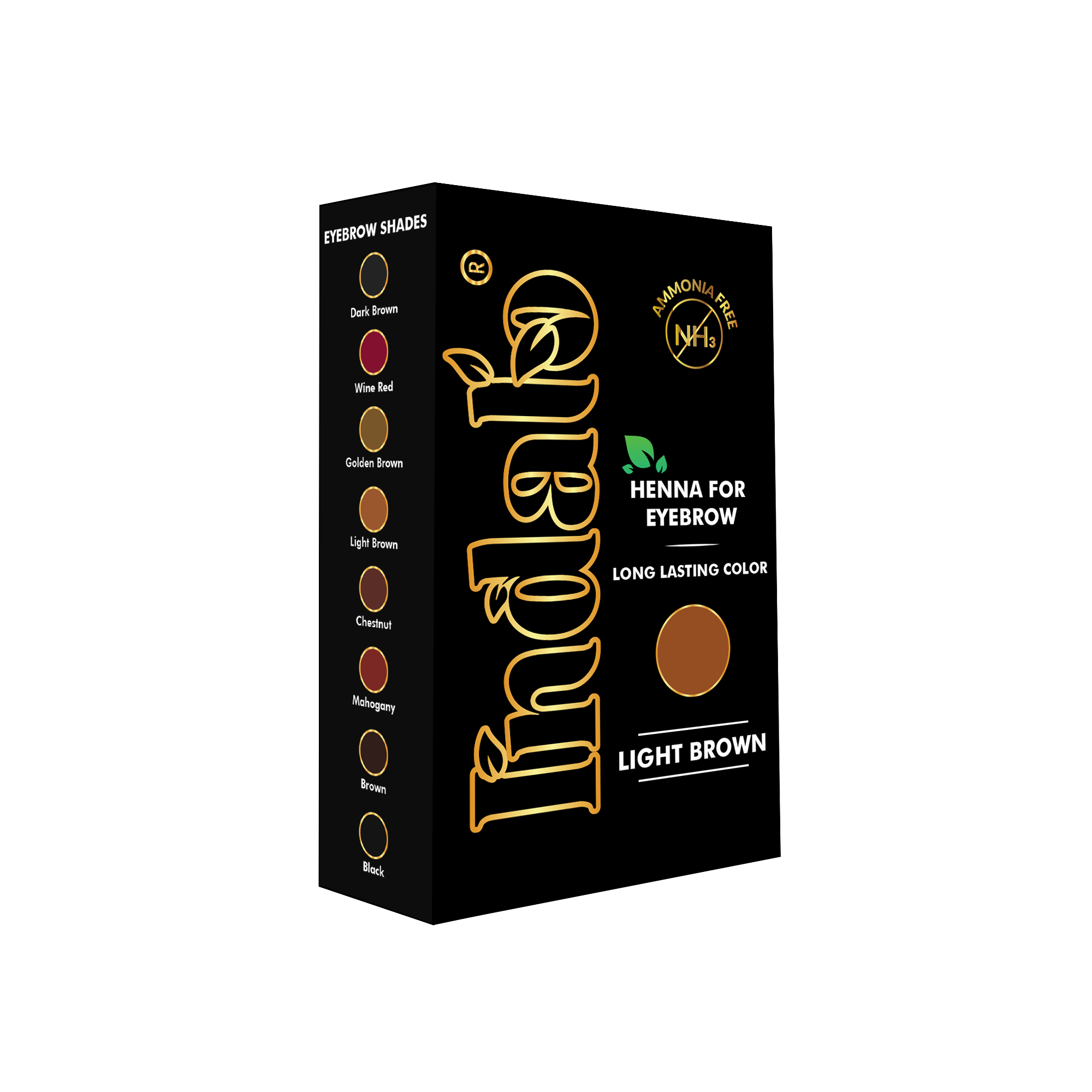 สีน้ำตาลอ่อน