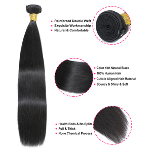 Wholesale Raw Cuticle Aligned Hair 100 Virgin Human Hair Mink Brazilian Hair Straight 3 <strong>Bundles</strong> With Lace Frontal Closure - Product Image 2