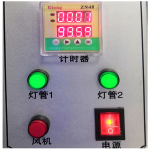 JY-313 <span class=keywords><strong>UV</strong></span> tăng tốc thời tiết lão hóa <span class=keywords><strong>Tester</strong></span> nhựa lão hóa buồng thử nghiệm cao su lão hóa Máy kiểm tra - Product Image 4