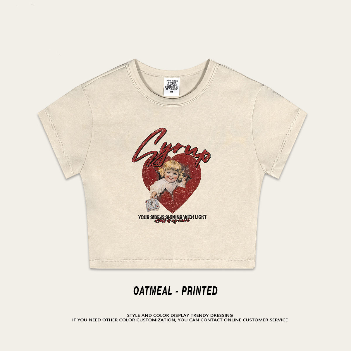 พิมพ์ลายข้าวโอ๊ต