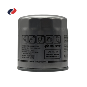 ตลับกรองน้ำมันเครื่องรถยนต์ออโต้สภาพใหม่สำหรับตัวกรองน้ำมัน Opel Astra Zafira Vectra Helper lube - Product Image 2