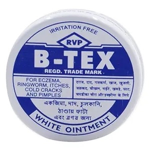 Cilt problemleri için B tex merhem merhem-hindistan'dan ringworm ihracatı gibi cilt problemleri için krem - Product Image 2