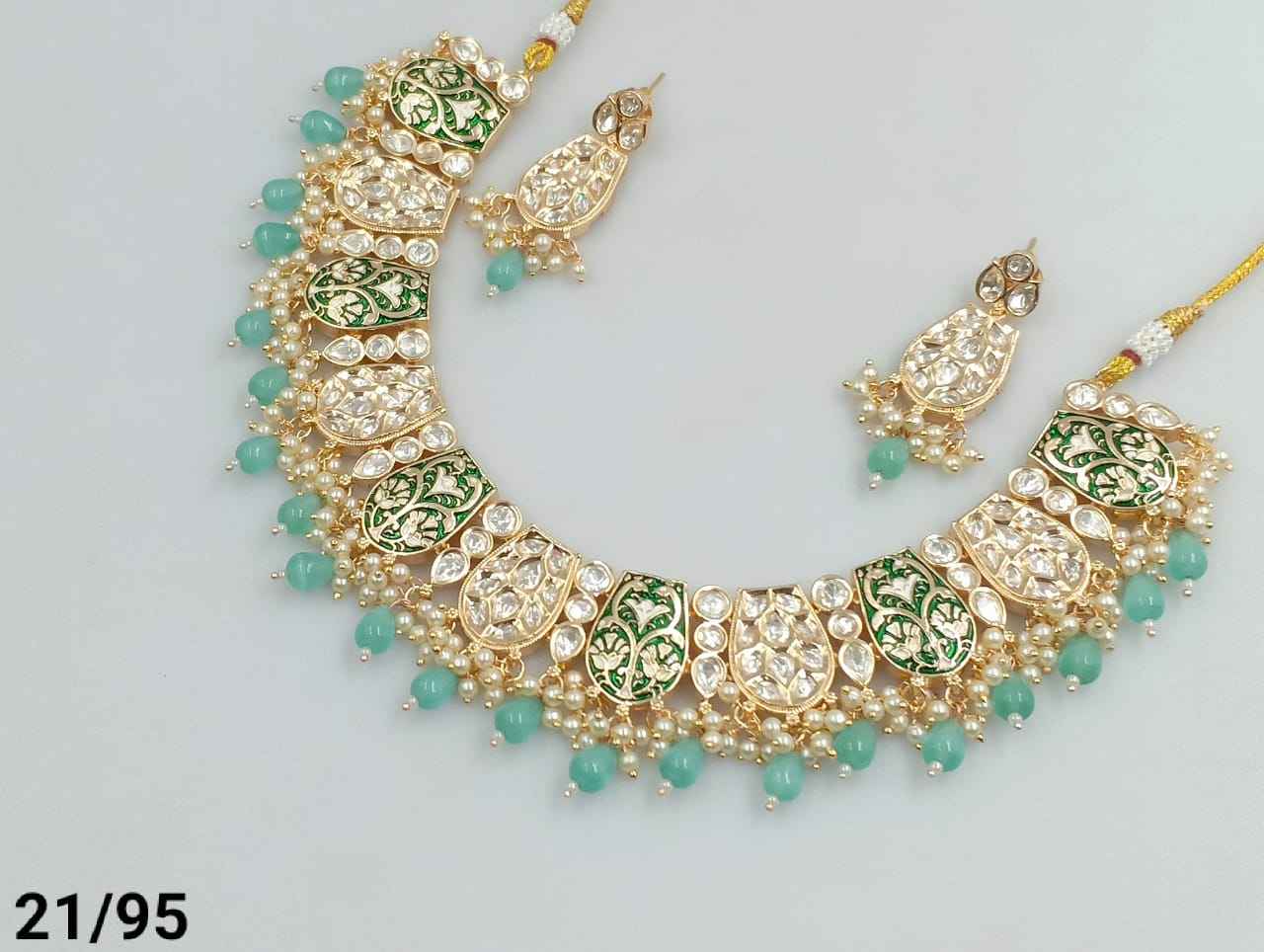 สีเขียว