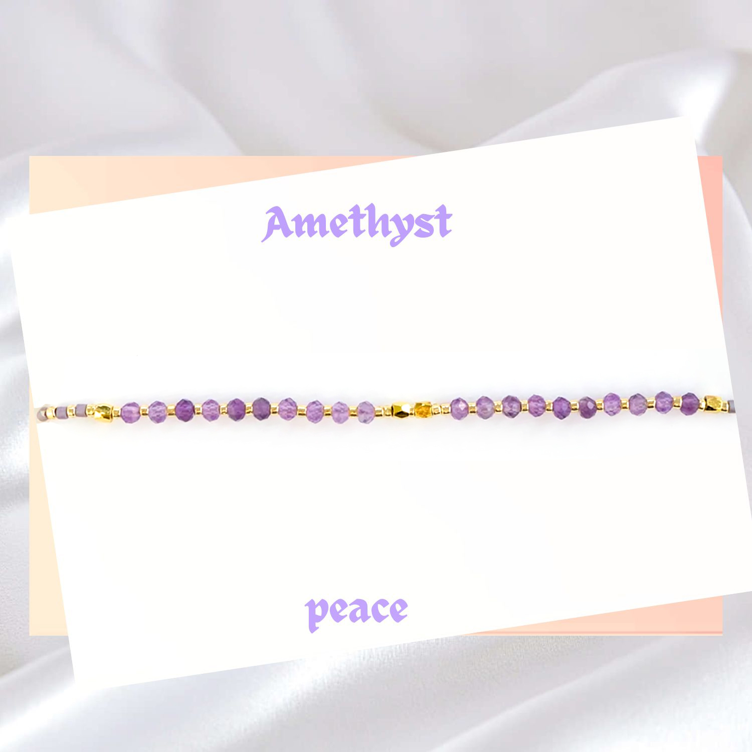 Améthyste