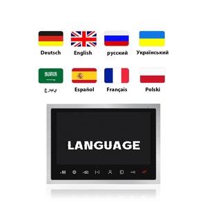 Intercomunicador con cable de 10 pulgadas, videoportero, intercomunicador de alta calidad, timbre de puerta con vídeo IP de fabricante - Product Image 6