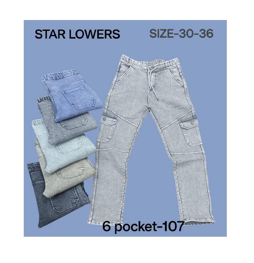 กำหนดเอง