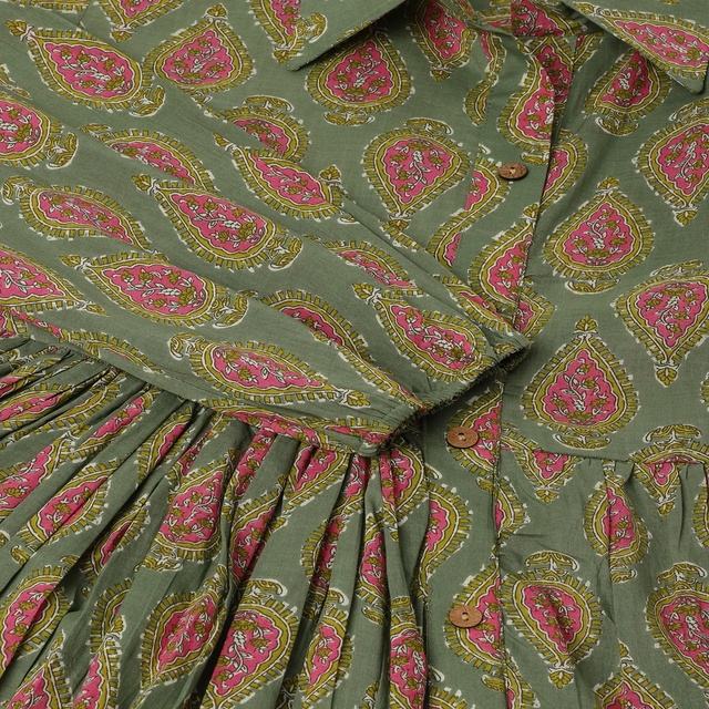 ตามที่เห็น