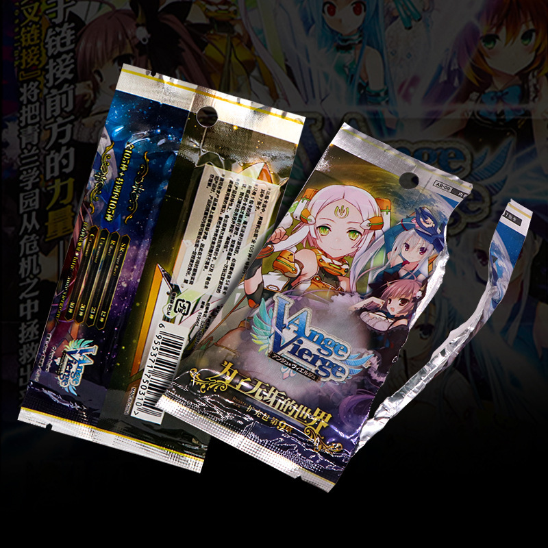 Multi
