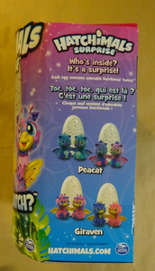 Mới niêm phong ban đầu giảm giá hatchimals bất ngờ-peacat-nở trứng với sinh vật tương tác sinh đôi bất ngờ bởi Spin Master - Product Image 2