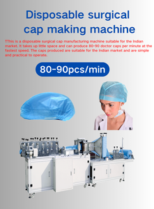 Kyd Dùng Một Lần Không Dệt Phẫu Thuật Bác Sĩ Y Tá Cap Làm Máy Nhựa Hat Dây Chuyền Sản Xuất - Product Image 3