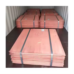 銅正極工場卸売