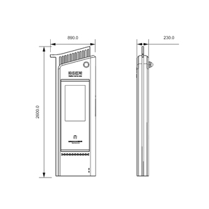 ZEMSO 맞춤형 스마트 현대 LCD 화면 버스 정류장 정보 길 찾기 역 디스플레이 모델 ZEMSO-DZZP-0025 890x230x2600mm - Product Image 4