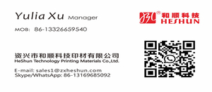 Heshun, прошивка без чипа + активация + код для рабочей силы Epson WF-C5210/C5290/C5790/C5790BA/PX-S884/PX884F T9441 T9481 - Product Image 6