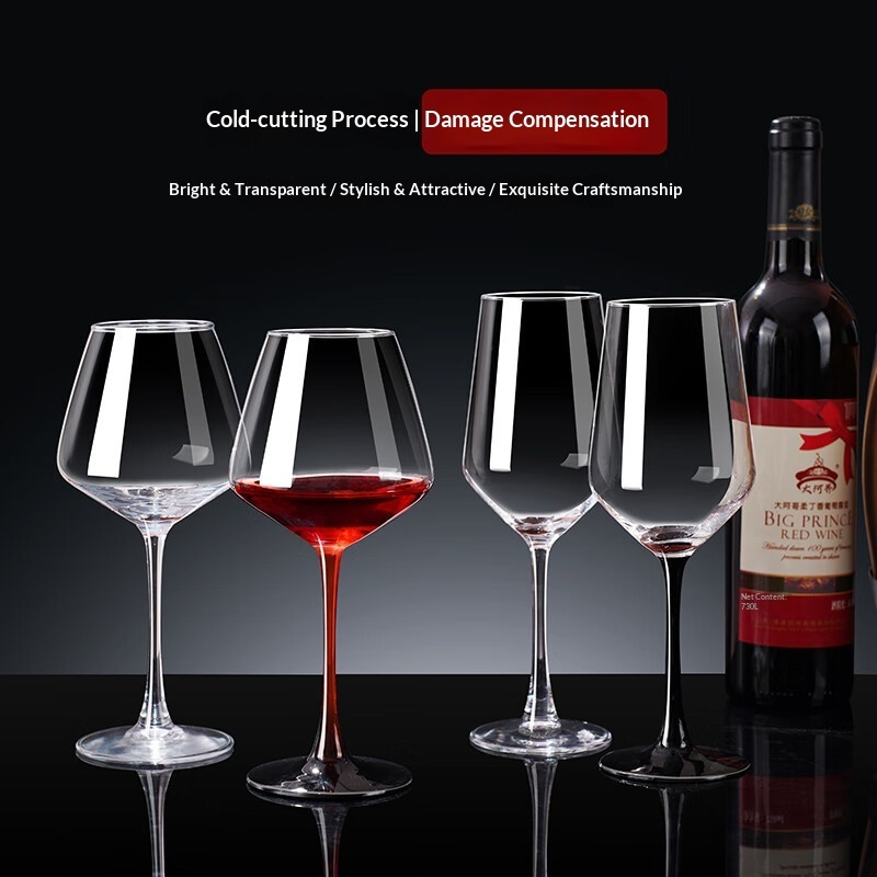 Cold cut black rod-red wine glass 460