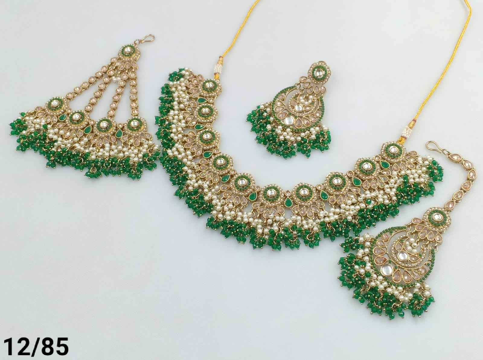 สีเขียว