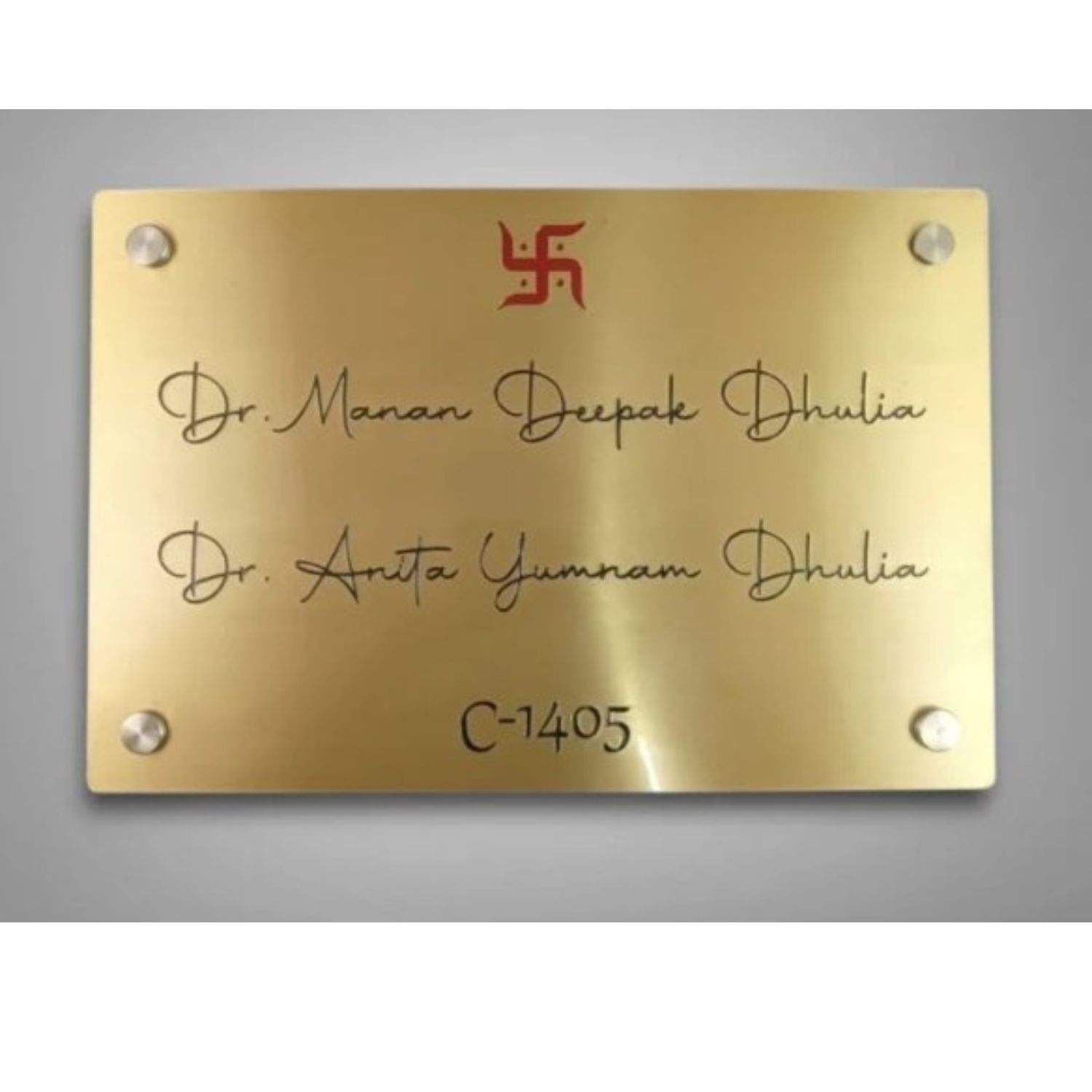 ตามที่แสดง