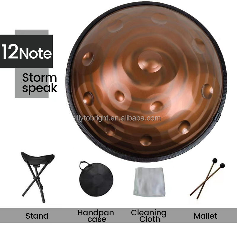 12 Note Brown
