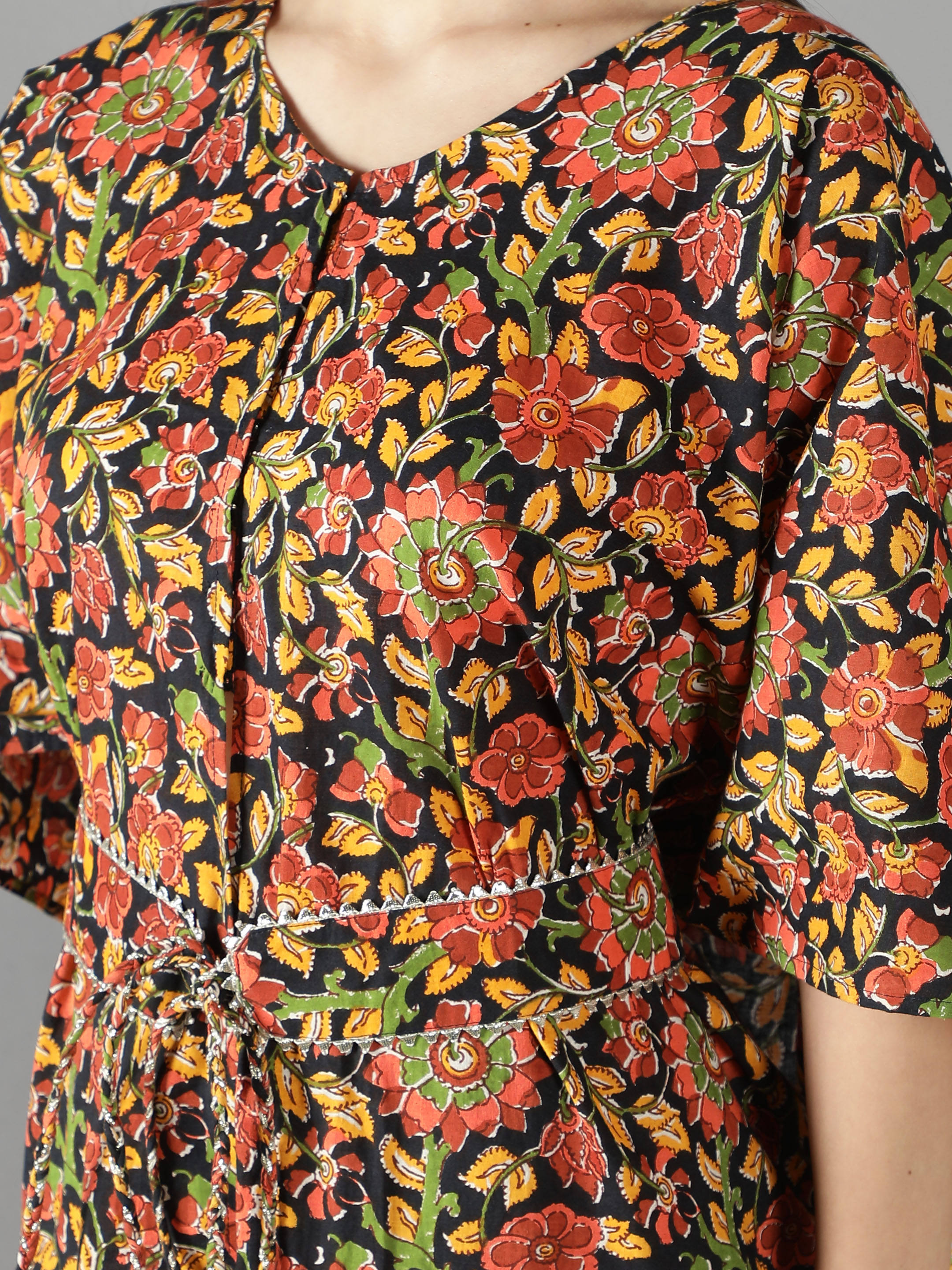 ตอนเย็นสีฟ้ามัสตาร์ดสีเขียว