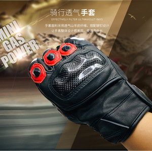 New Motorbike Racing <strong>Gloves</strong> Oem Customized Leather <strong>Gloves</strong> Waterproof Palm Protection Winter Summer Breathable Motor Bike <strong>Gloves</strong> - Product Image 5