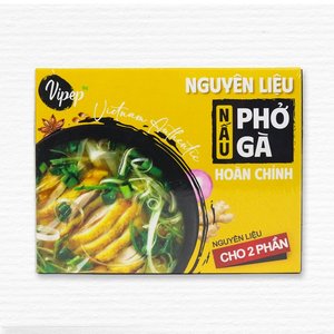 畅销鸡肉Pho套件美味配料犹太证书盒批发自有品牌越南品牌好价格 - Product Image 2