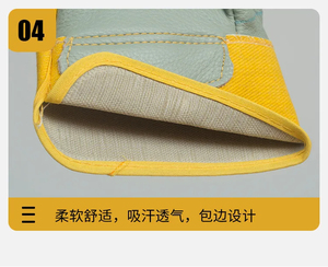 高温耐火性レザー溶接手袋アンチカット機能溶接スパークやホットコールから保護 - Product Image 3