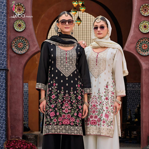 Nakış iş üst dijital baskı ile zarif Chinon Dupatta Plazo Set düğün resepsiyonları ve geleneksel etkinlikler için mükemmel - Product Image 1