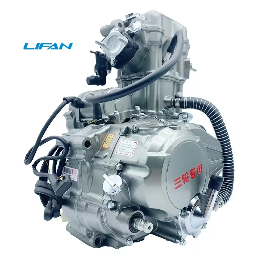 Lifan 200cc 엔진 수냉식, OEM 오토바이 엔진화물 세발 자전거 엔진 200cc 4 행정 전기/킥 1 실린더 CDI