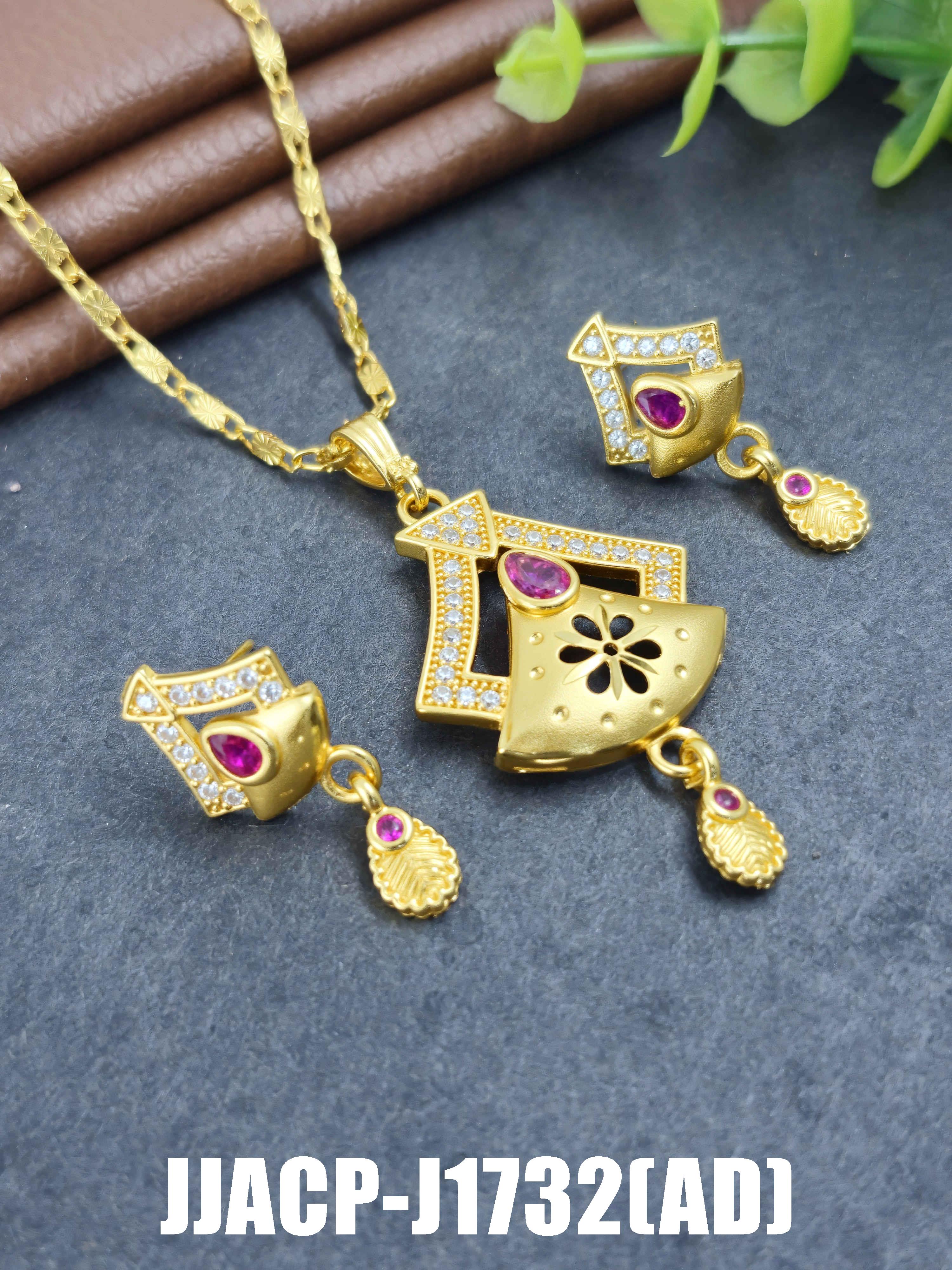 สีเหลืองทอง