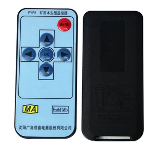 1 Schlüssel zu 21 Tasten Ultra dünne Infrarot-IR-Fernbedienung Mini Electronic Components Equipment Remote Control