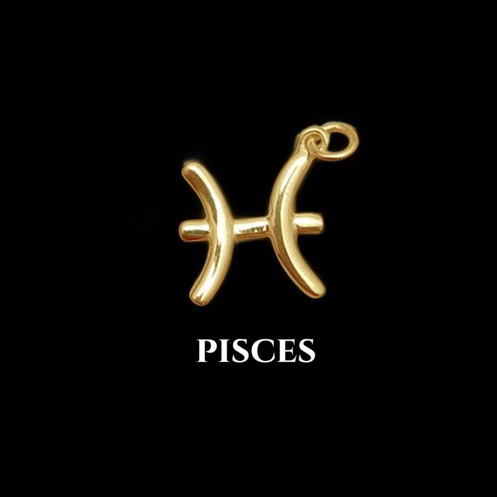 ราศีมีน